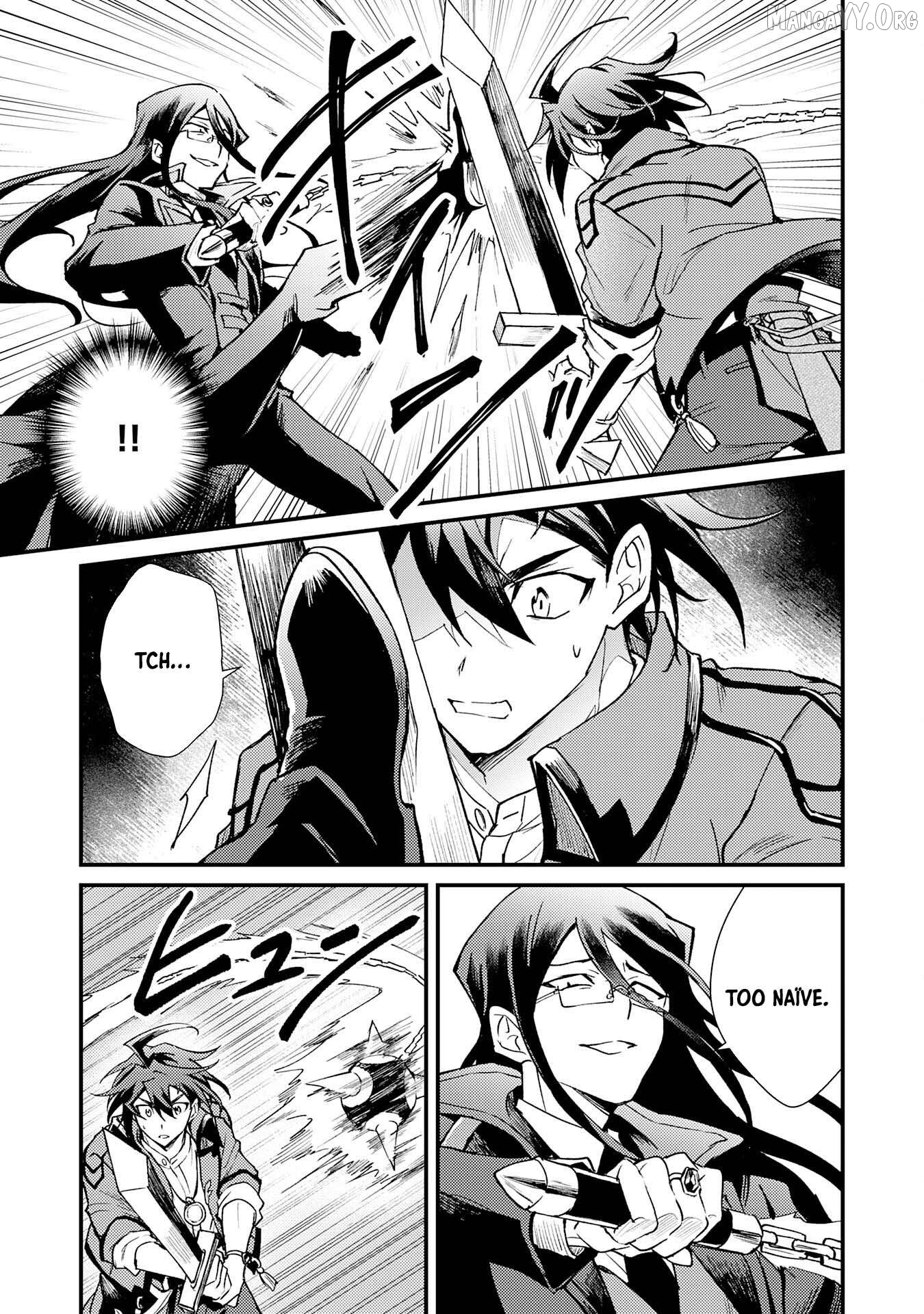 The Banished Noble Uses the Trash Skill "Ancient Summoning" to Summon Heroes and Bring Life to the Borderlands ~When I Summoned the Heroes, They Adored Me, so They Made My Territory the Strongest~ Chapter 15 - page 13