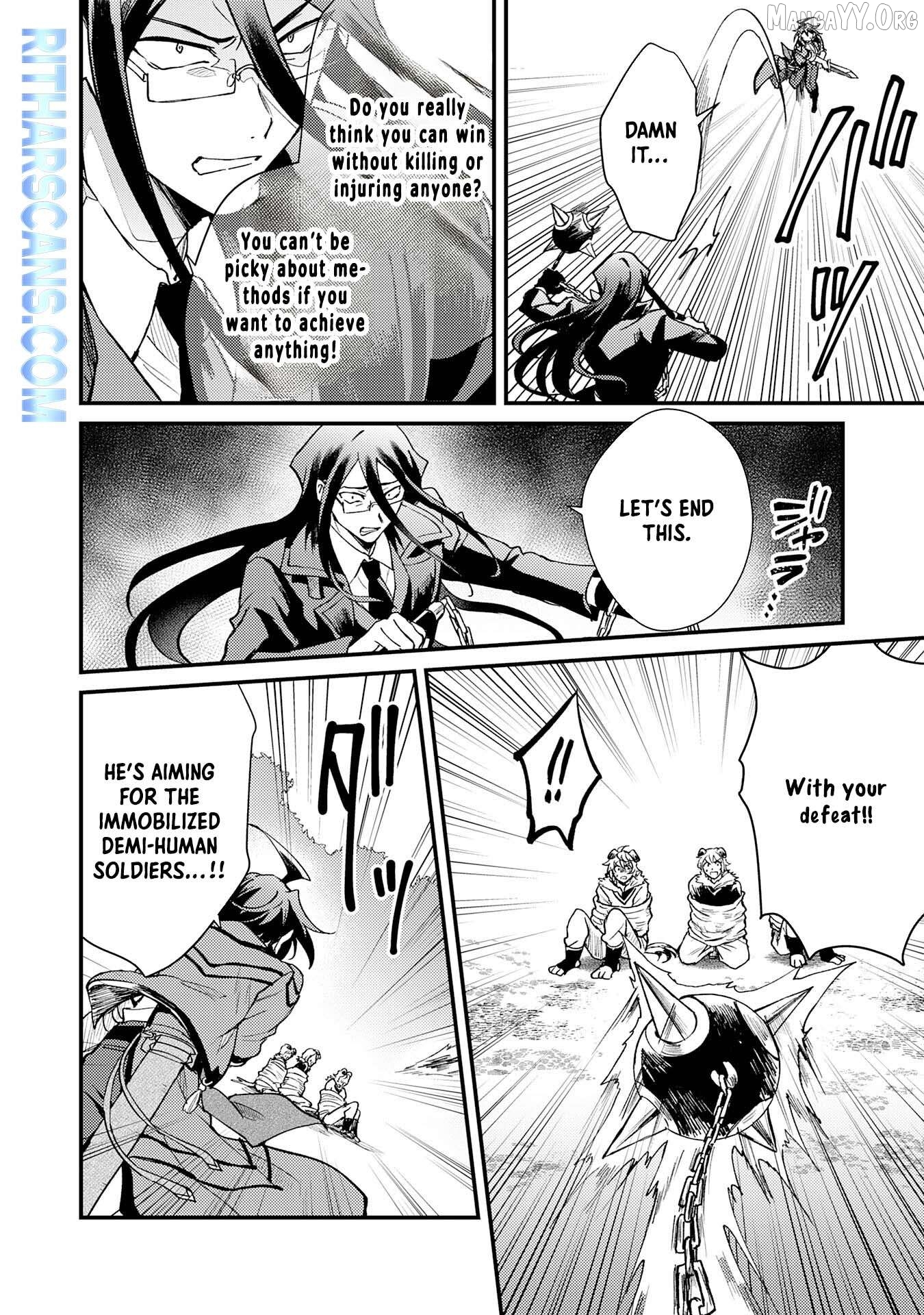 The Banished Noble Uses the Trash Skill "Ancient Summoning" to Summon Heroes and Bring Life to the Borderlands ~When I Summoned the Heroes, They Adored Me, so They Made My Territory the Strongest~ Chapter 15 - page 14