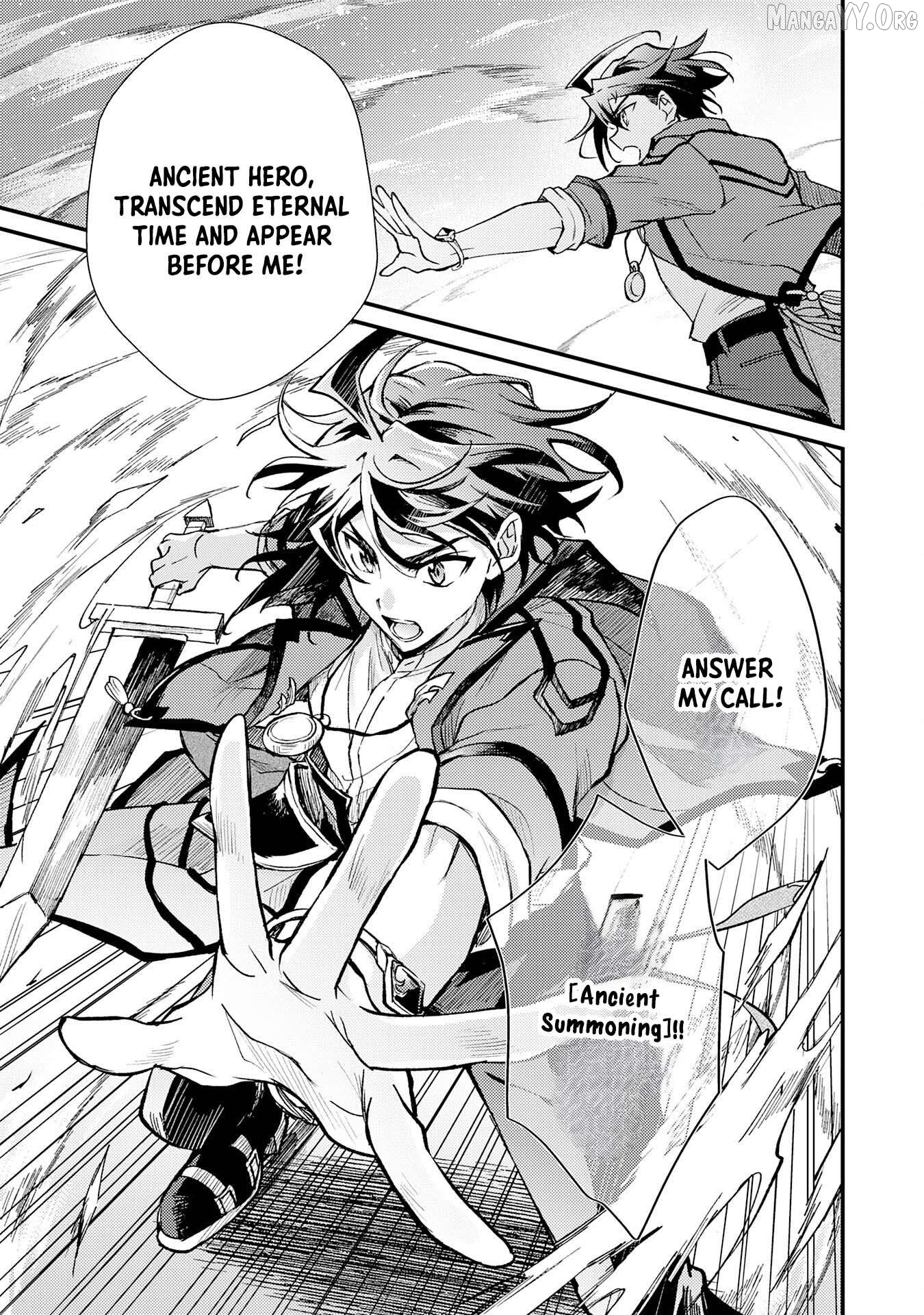The Banished Noble Uses the Trash Skill "Ancient Summoning" to Summon Heroes and Bring Life to the Borderlands ~When I Summoned the Heroes, They Adored Me, so They Made My Territory the Strongest~ Chapter 15 - page 19