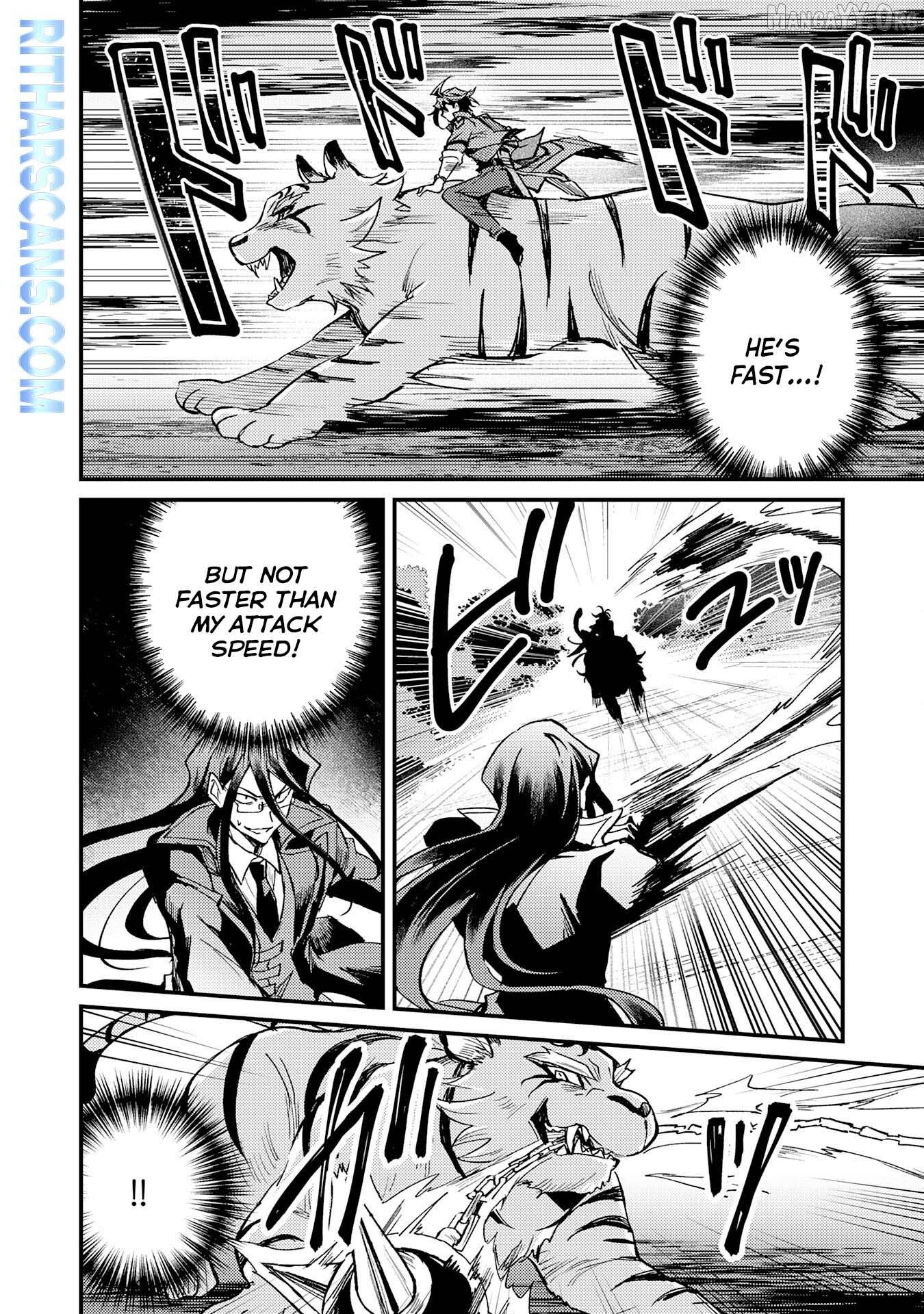 The Banished Noble Uses the Trash Skill "Ancient Summoning" to Summon Heroes and Bring Life to the Borderlands ~When I Summoned the Heroes, They Adored Me, so They Made My Territory the Strongest~ Chapter 15 - page 24