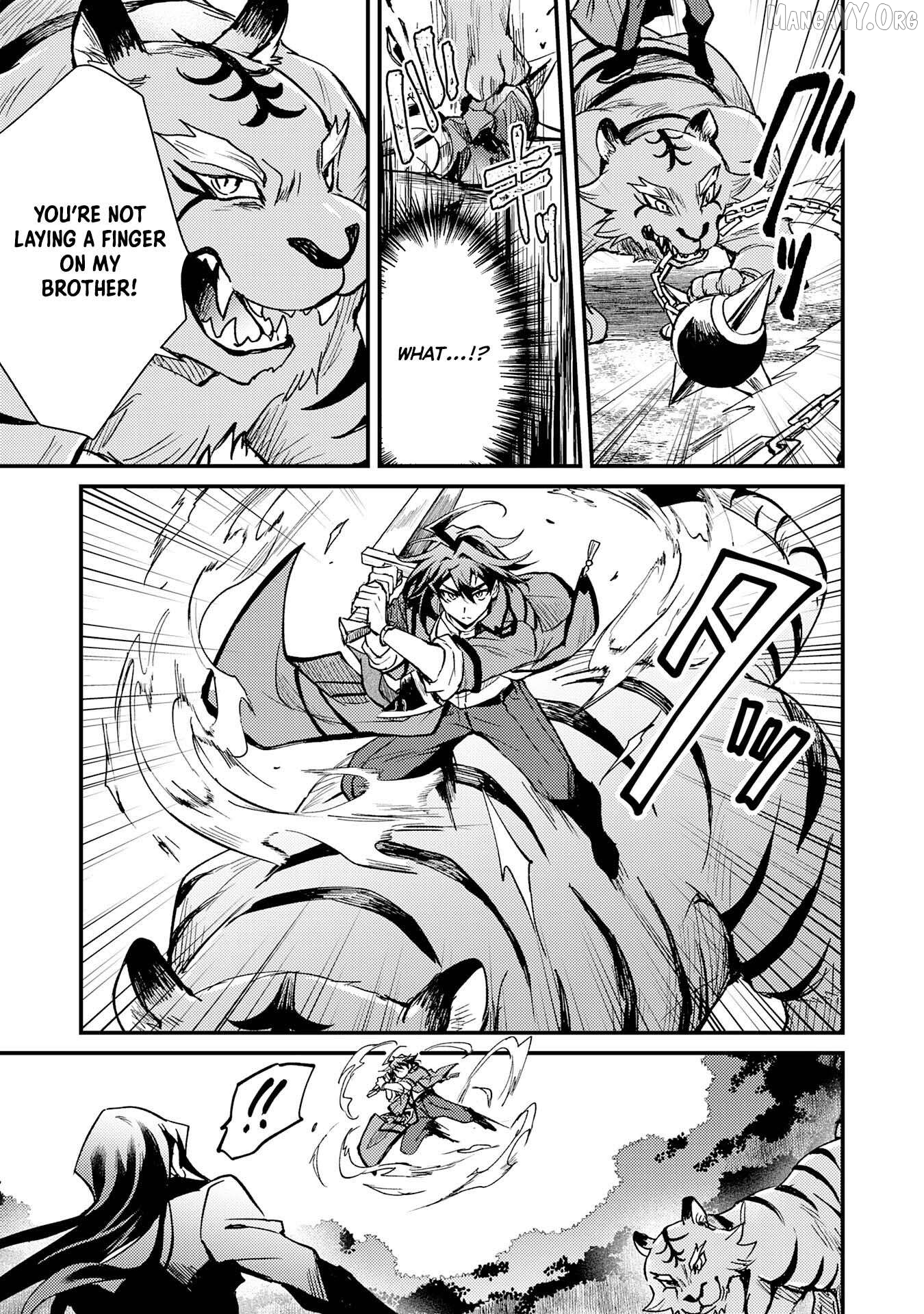 The Banished Noble Uses the Trash Skill "Ancient Summoning" to Summon Heroes and Bring Life to the Borderlands ~When I Summoned the Heroes, They Adored Me, so They Made My Territory the Strongest~ Chapter 15 - page 25