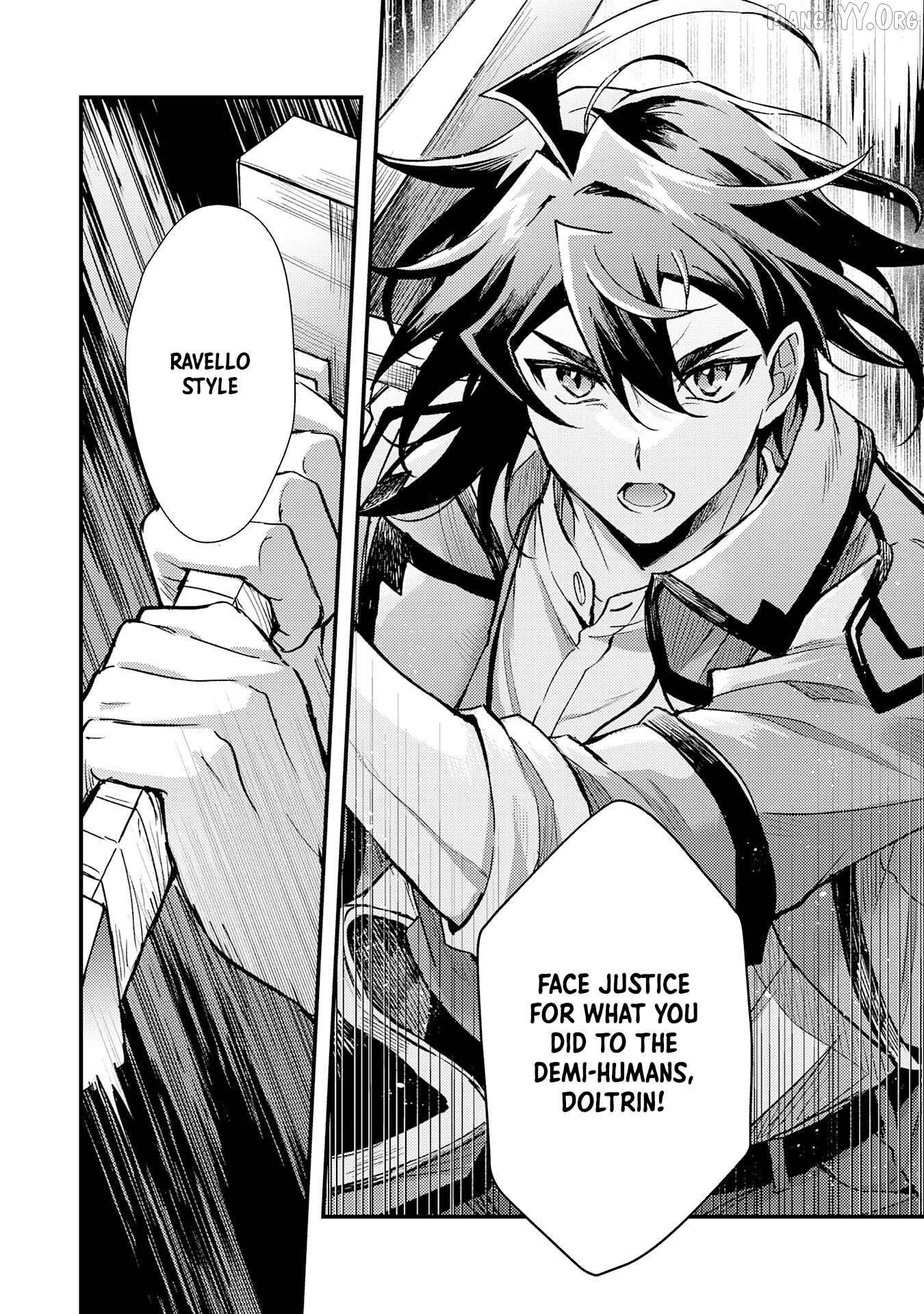 The Banished Noble Uses the Trash Skill "Ancient Summoning" to Summon Heroes and Bring Life to the Borderlands ~When I Summoned the Heroes, They Adored Me, so They Made My Territory the Strongest~ Chapter 15 - page 26