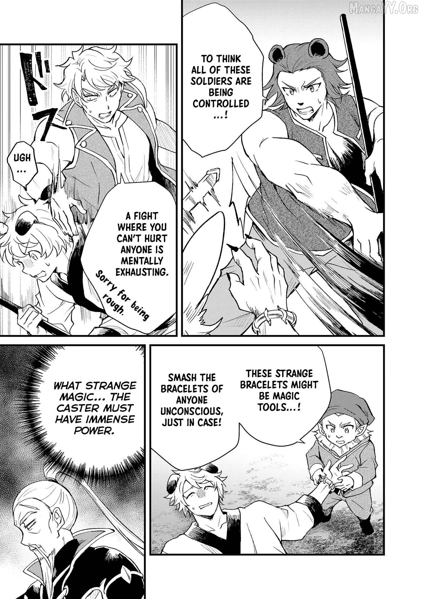 The Banished Noble Uses the Trash Skill "Ancient Summoning" to Summon Heroes and Bring Life to the Borderlands ~When I Summoned the Heroes, They Adored Me, so They Made My Territory the Strongest~ Chapter 15 - page 3