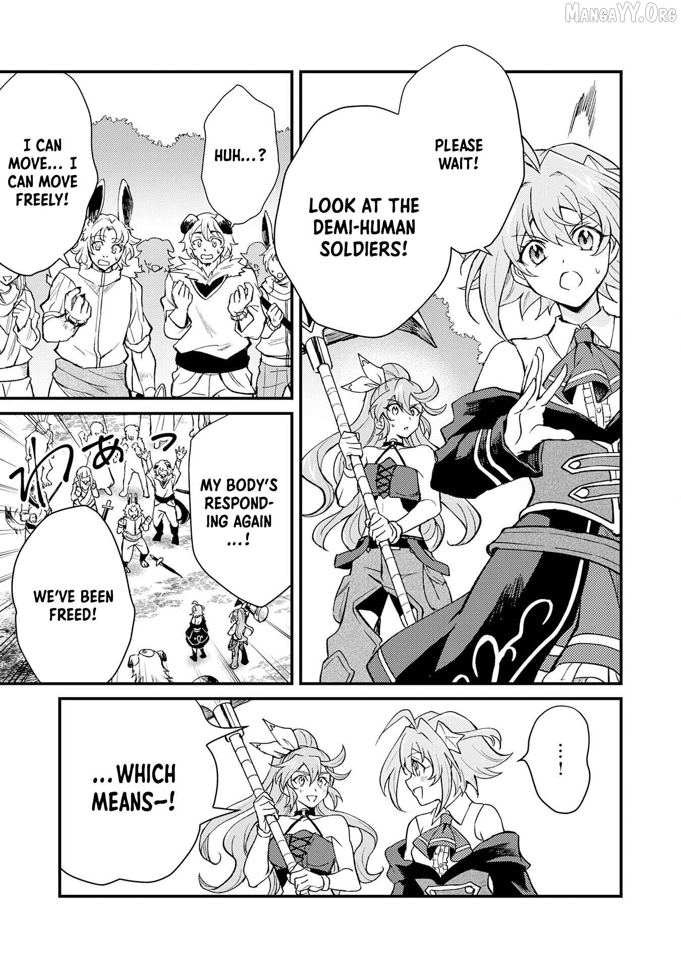 The Banished Noble Uses the Trash Skill "Ancient Summoning" to Summon Heroes and Bring Life to the Borderlands ~When I Summoned the Heroes, They Adored Me, so They Made My Territory the Strongest~ Chapter 15 - page 31