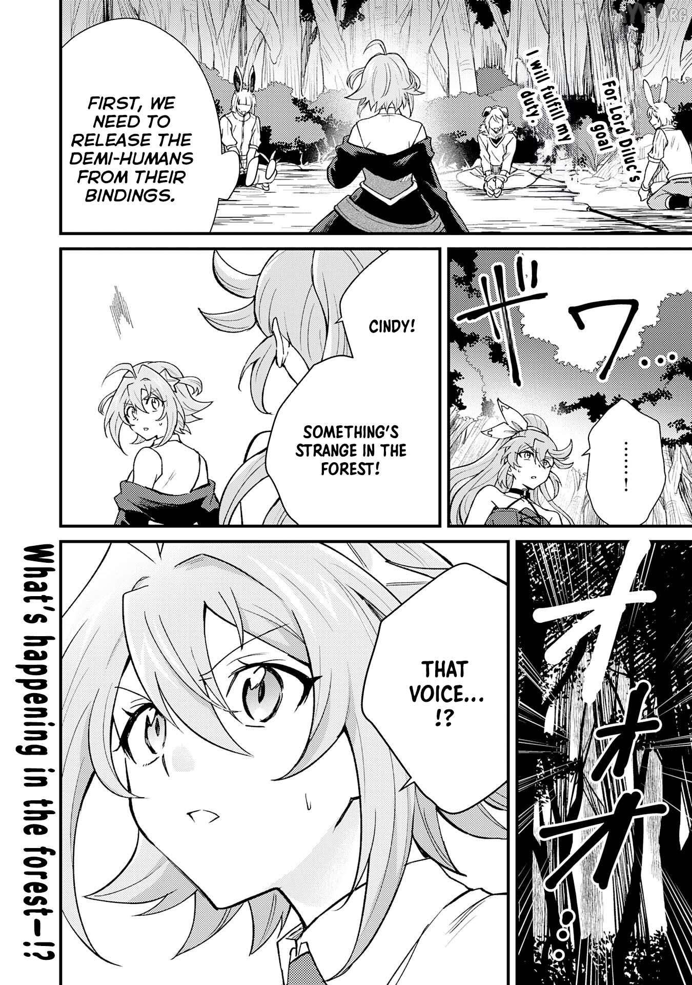 The Banished Noble Uses the Trash Skill "Ancient Summoning" to Summon Heroes and Bring Life to the Borderlands ~When I Summoned the Heroes, They Adored Me, so They Made My Territory the Strongest~ Chapter 15 - page 34