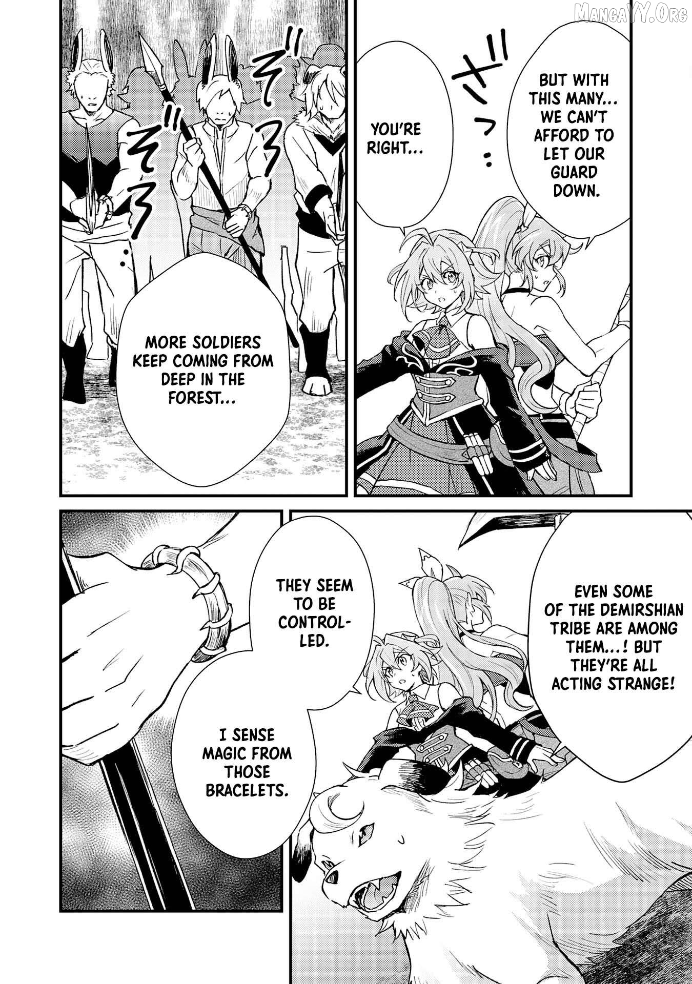 The Banished Noble Uses the Trash Skill "Ancient Summoning" to Summon Heroes and Bring Life to the Borderlands ~When I Summoned the Heroes, They Adored Me, so They Made My Territory the Strongest~ Chapter 15 - page 6