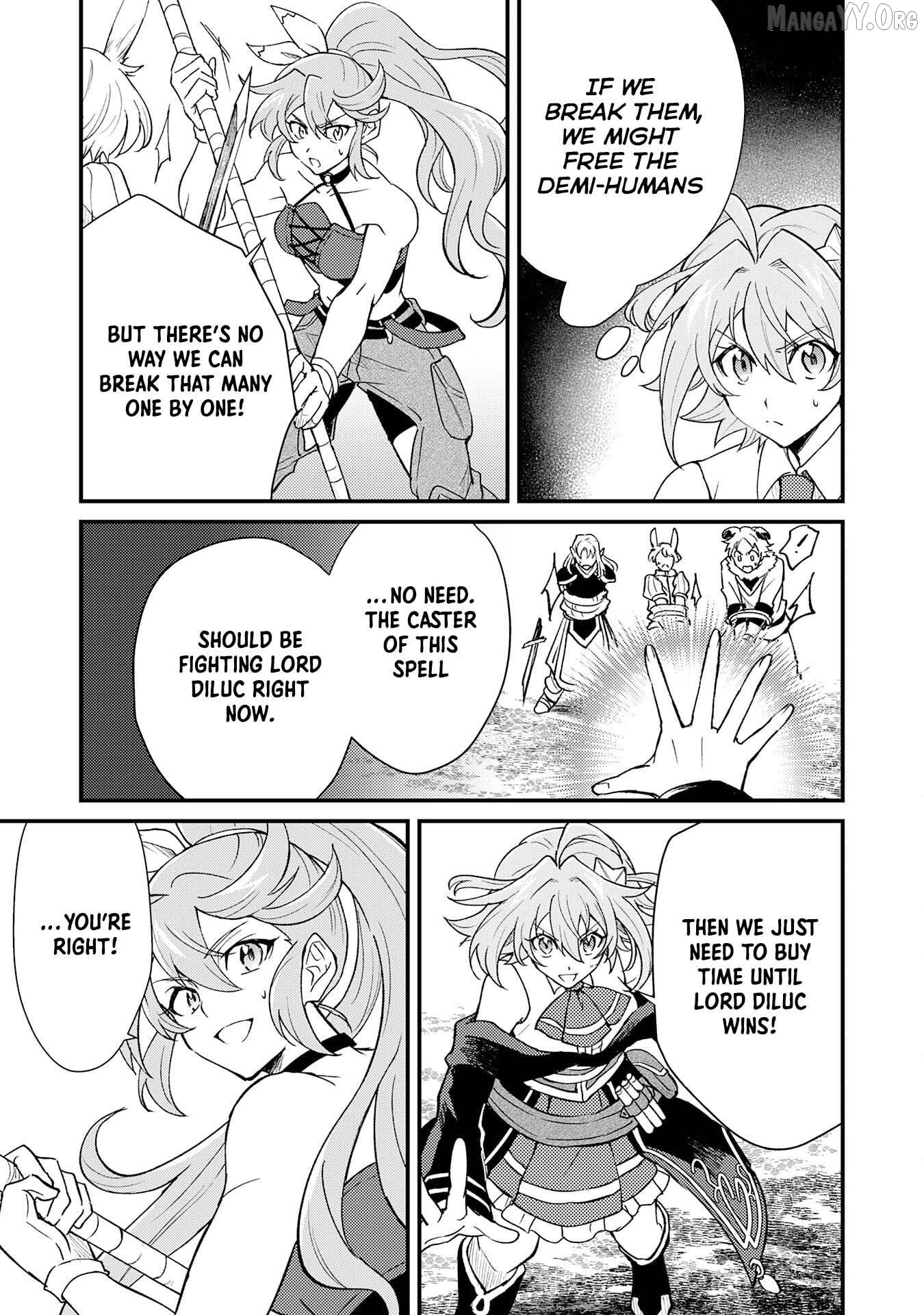The Banished Noble Uses the Trash Skill "Ancient Summoning" to Summon Heroes and Bring Life to the Borderlands ~When I Summoned the Heroes, They Adored Me, so They Made My Territory the Strongest~ Chapter 15 - page 7