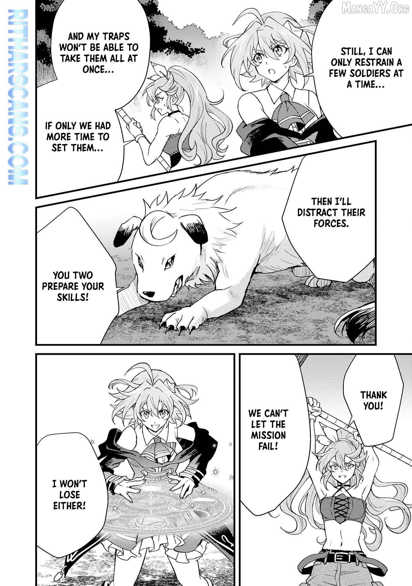 The Banished Noble Uses the Trash Skill "Ancient Summoning" to Summon Heroes and Bring Life to the Borderlands ~When I Summoned the Heroes, They Adored Me, so They Made My Territory the Strongest~ Chapter 15 - page 8
