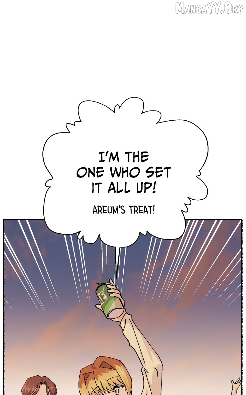 My Little Sister Is the Demon Lord! Chapter 110 - page 32