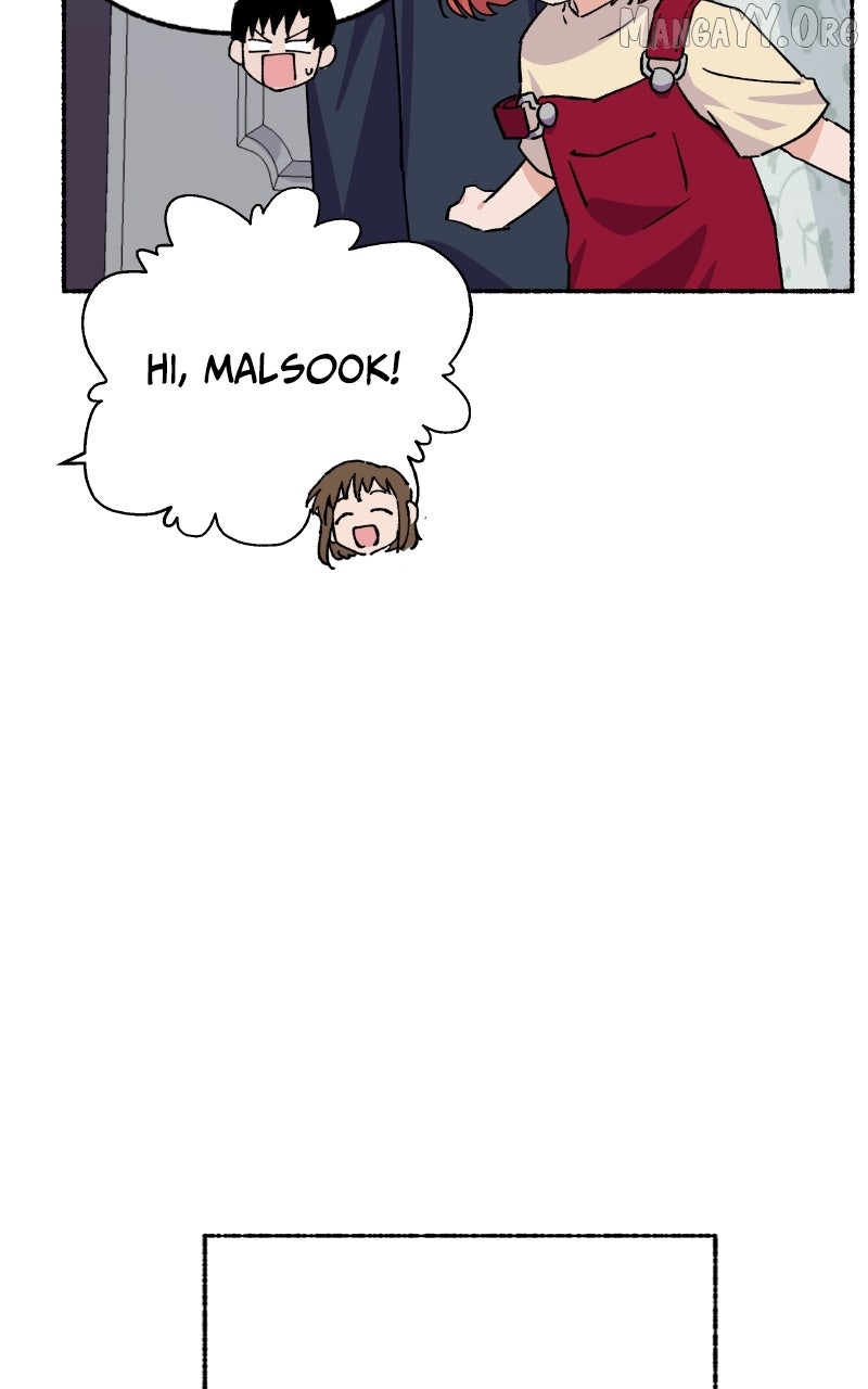 My Little Sister Is the Demon Lord! Chapter 112 - page 30