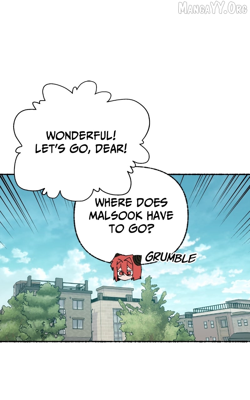 My Little Sister Is the Demon Lord! Chapter 112 - page 79