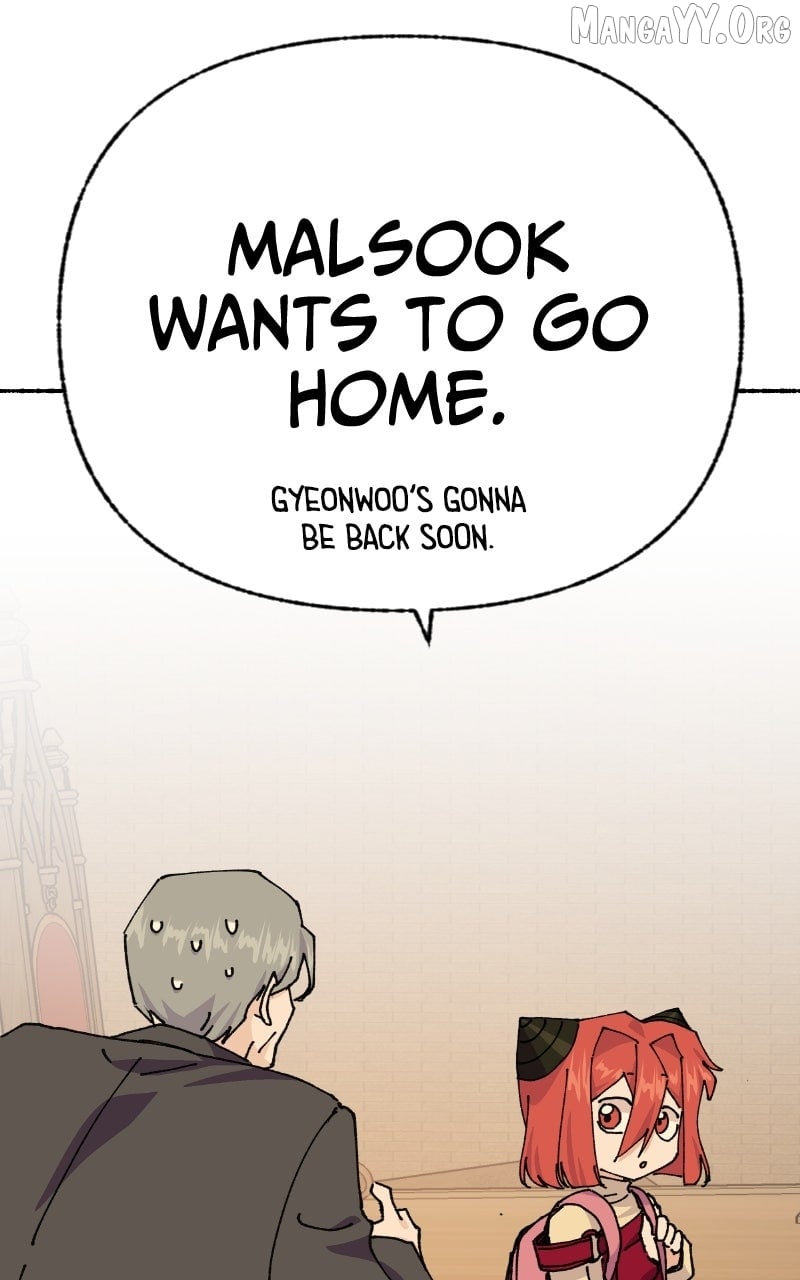 My Little Sister Is the Demon Lord! Chapter 113 - page 69