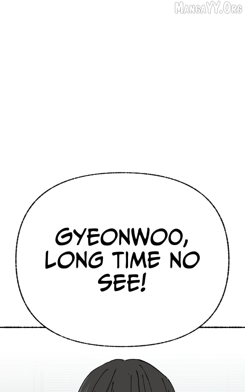 My Little Sister Is the Demon Lord! Chapter 113 - page 116