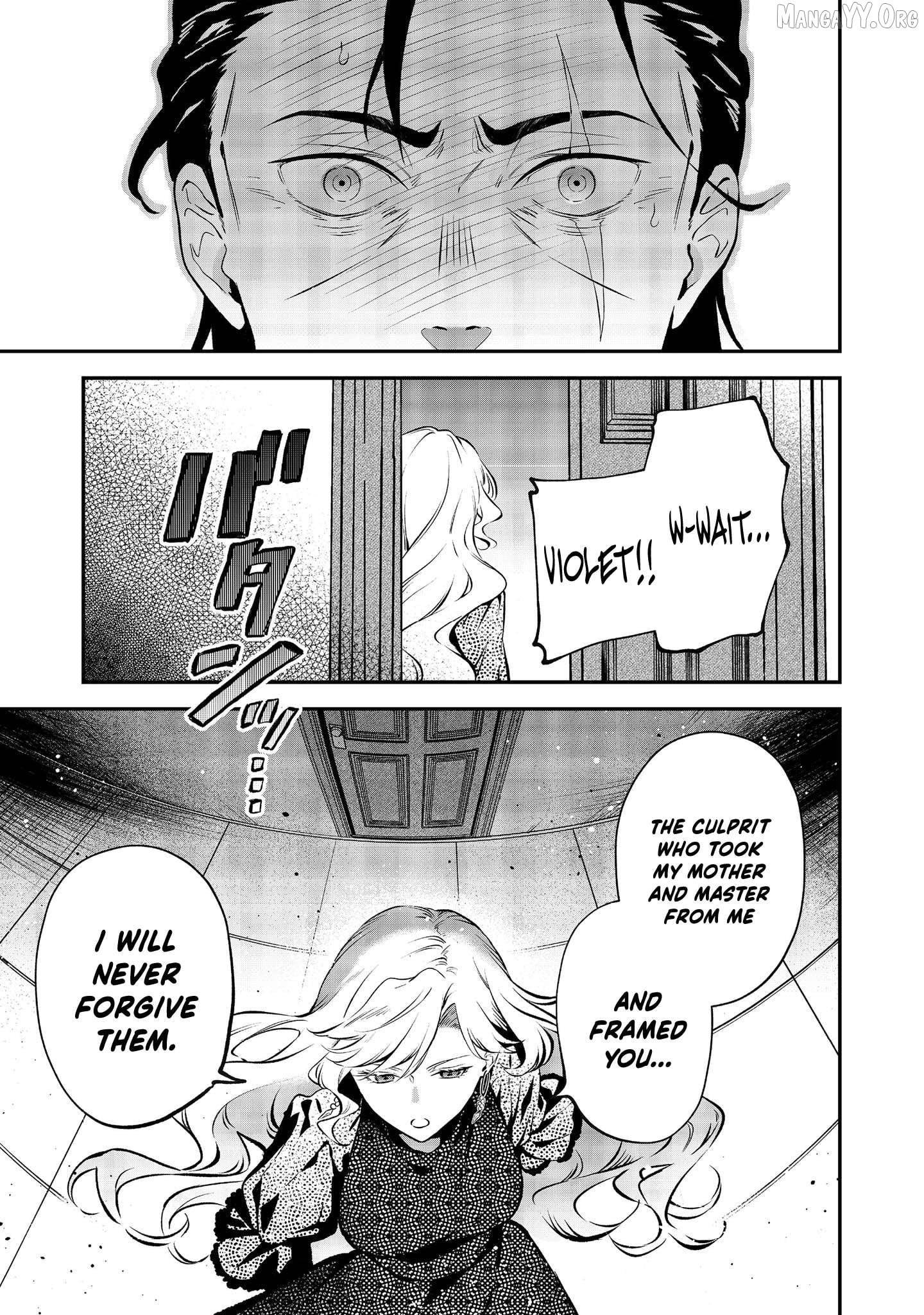 I Awoke As An Imprisoned Villainess Chapter 15 - page 13