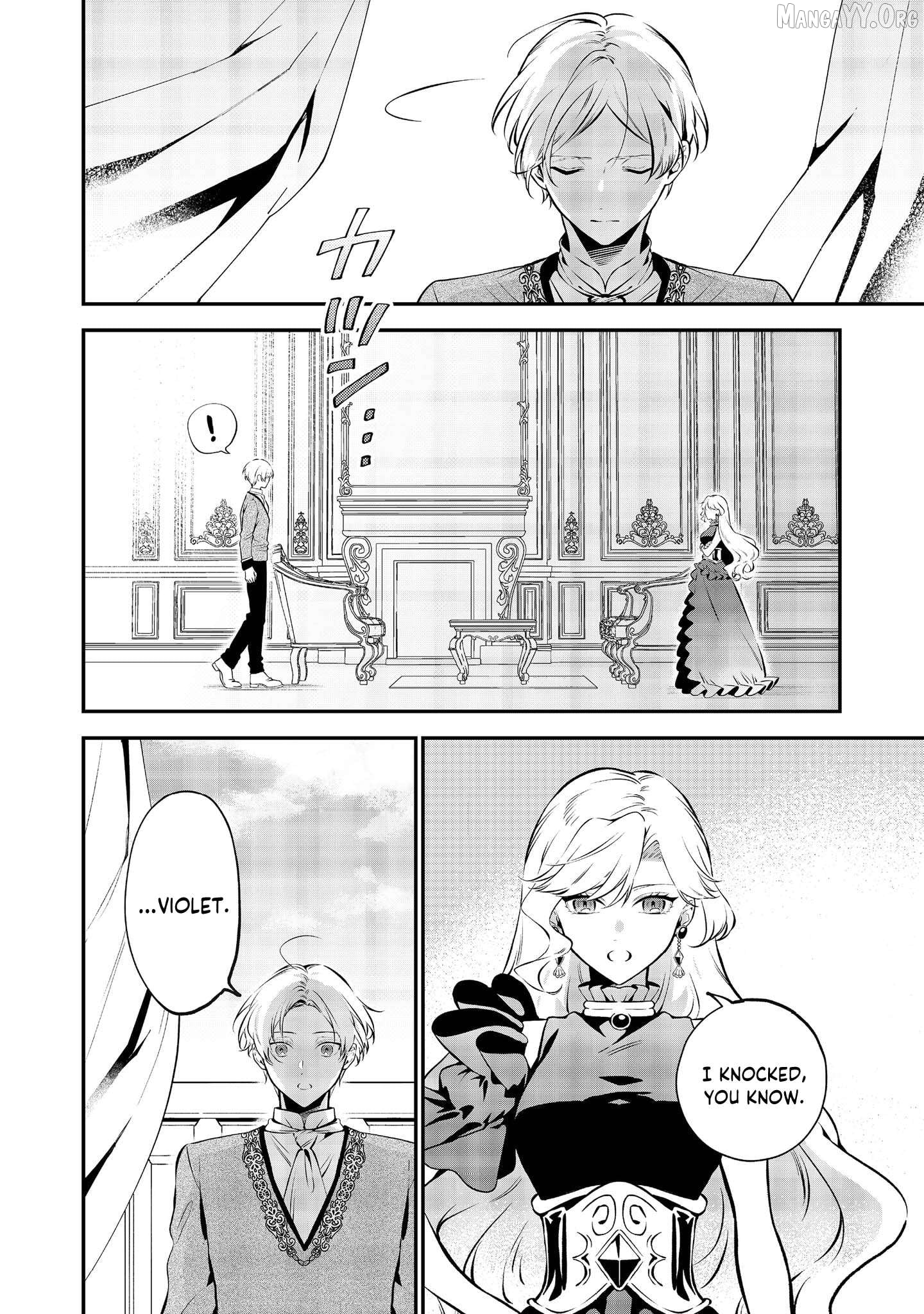 I Awoke As An Imprisoned Villainess Chapter 15 - page 16