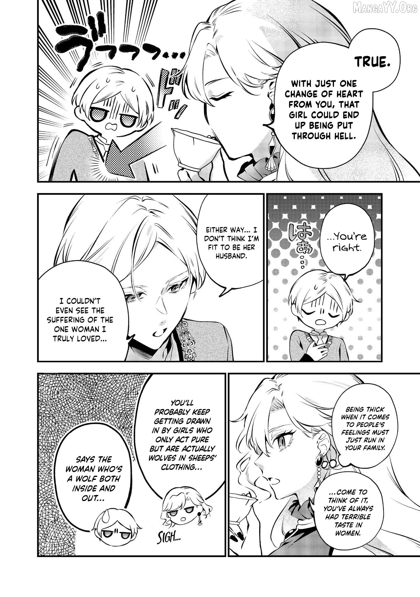 I Awoke As An Imprisoned Villainess Chapter 15 - page 18