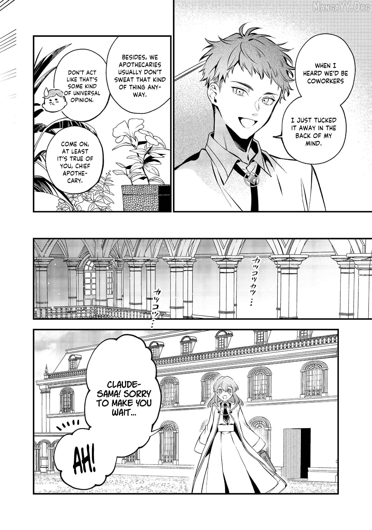 I Awoke As An Imprisoned Villainess Chapter 15 - page 26