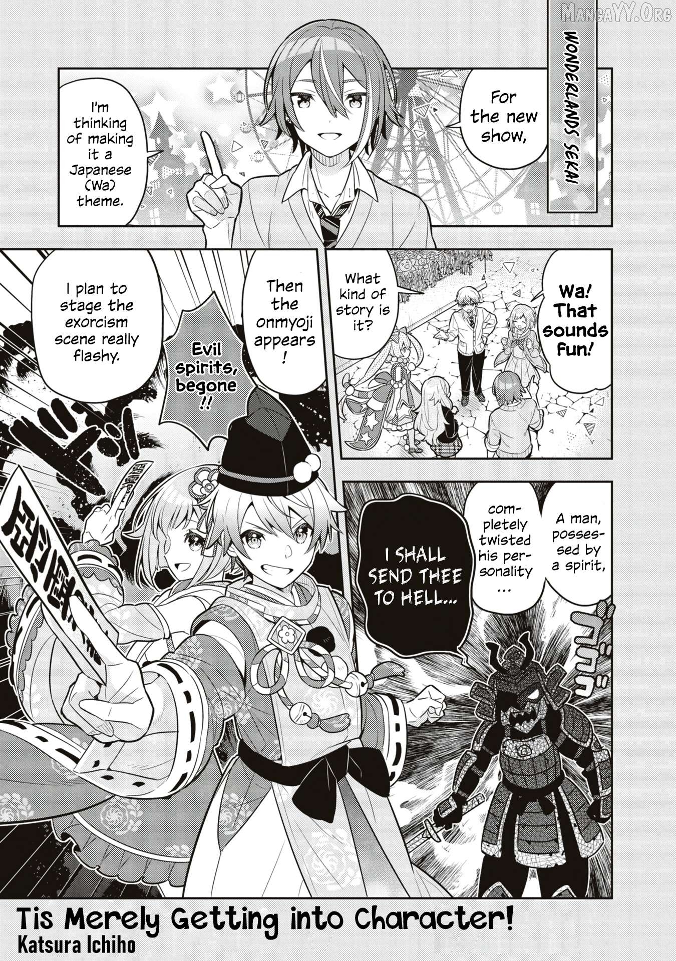 Project SEKAI COLORFUL STAGE! feat. Hatsune Miku Comic Anthology Chapter 23 - page 1