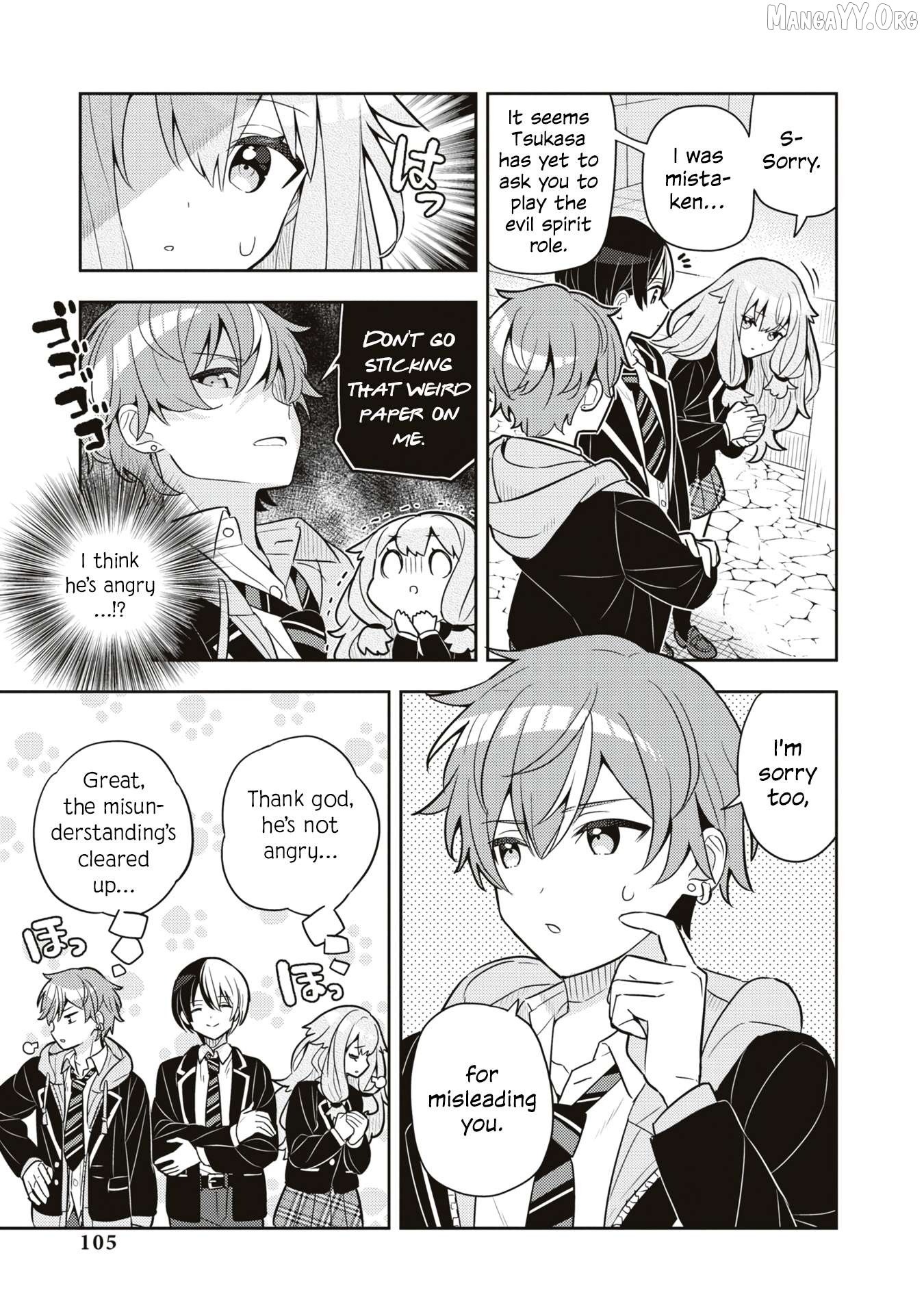 Project SEKAI COLORFUL STAGE! feat. Hatsune Miku Comic Anthology Chapter 23 - page 7