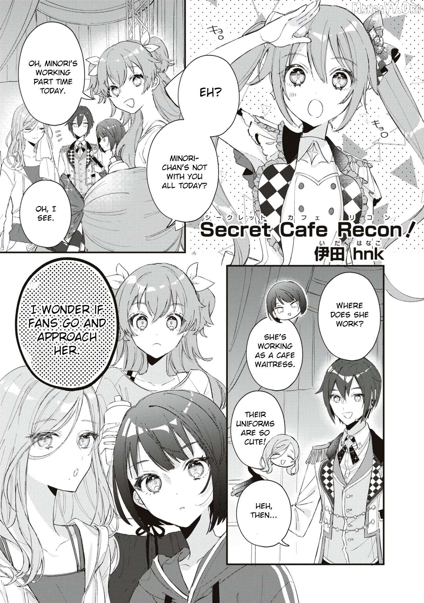 Project SEKAI COLORFUL STAGE! feat. Hatsune Miku Comic Anthology Chapter 26 - page 1