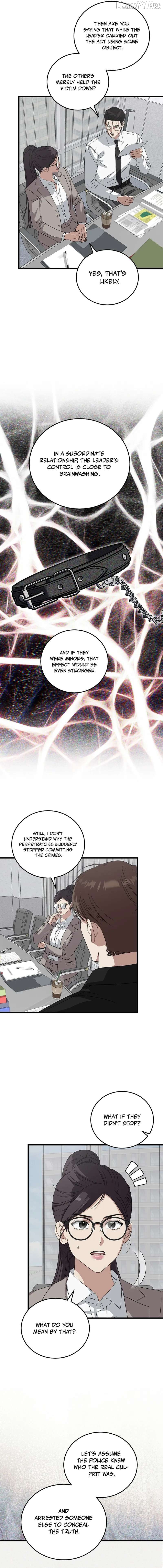 This is the Law Chapter 179 - page 7