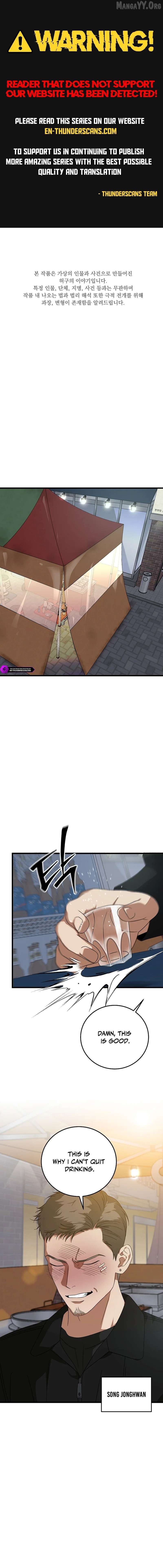 This is the Law Chapter 180 - page 1