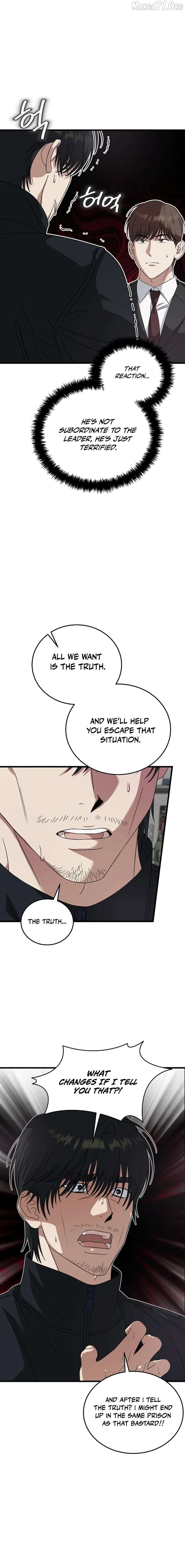 This is the Law Chapter 180 - page 17