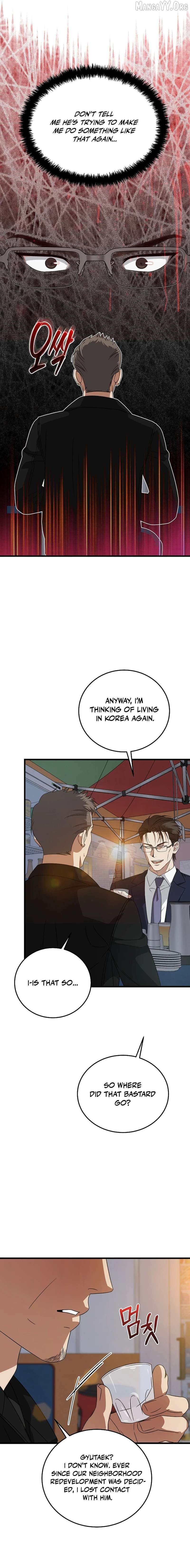 This is the Law Chapter 180 - page 5