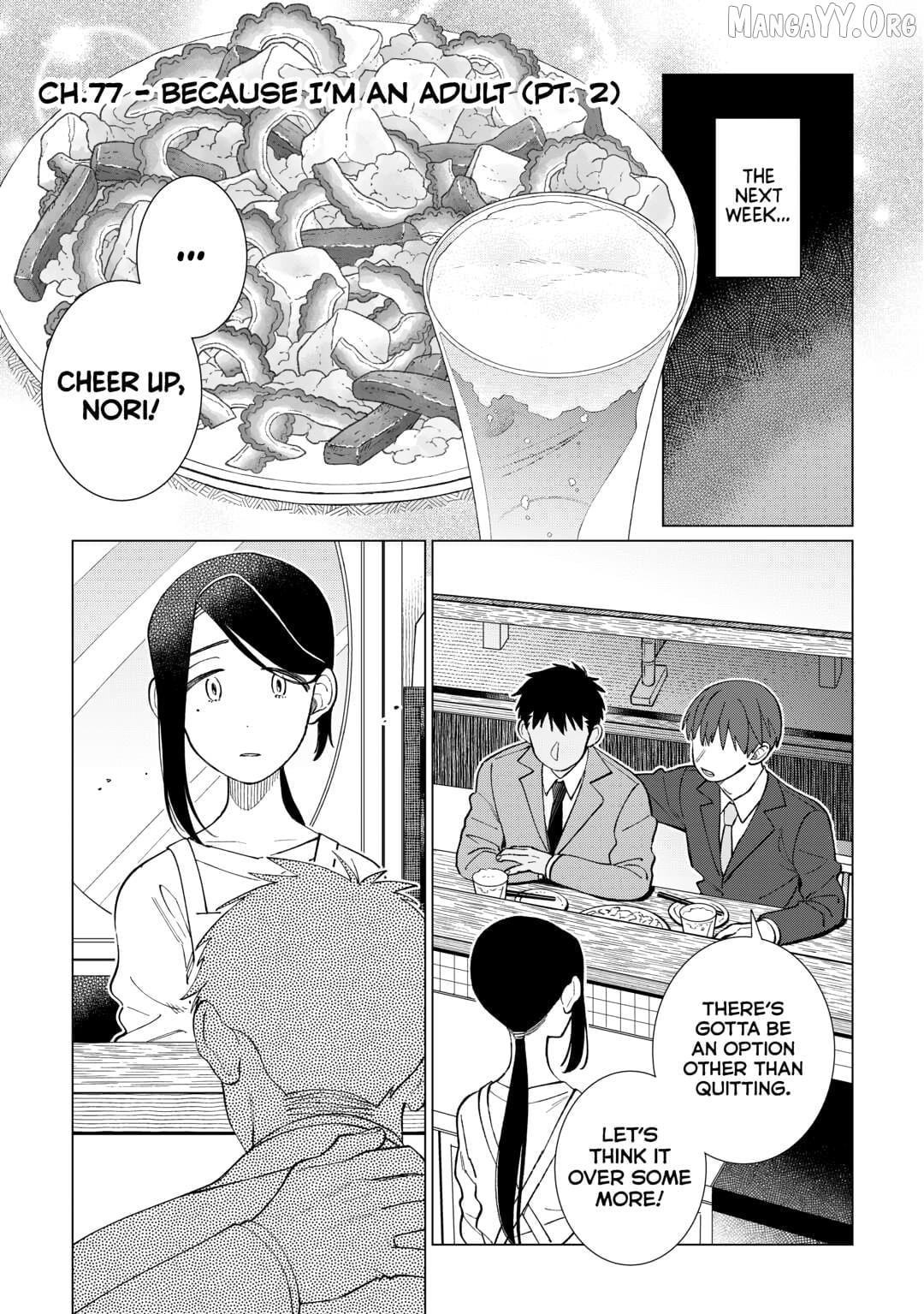 Izakaya Bottakuri Chapter 77 - page 1