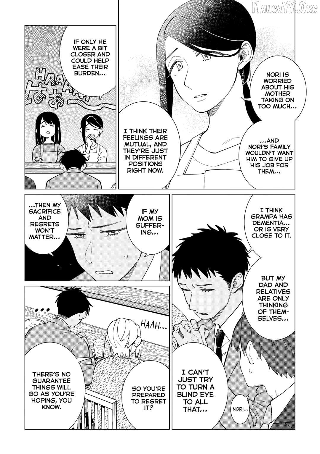 Izakaya Bottakuri Chapter 77 - page 12