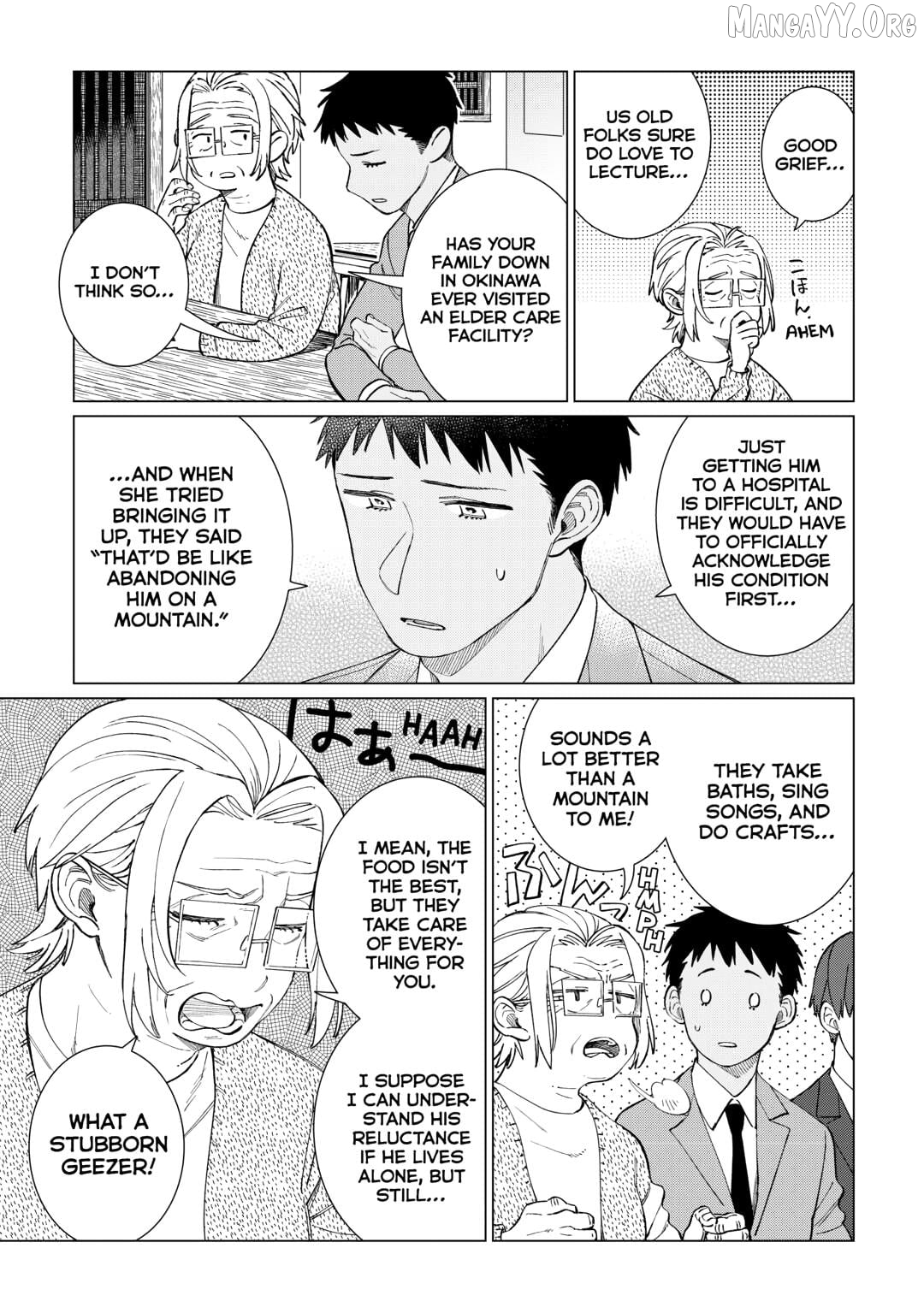 Izakaya Bottakuri Chapter 77 - page 13
