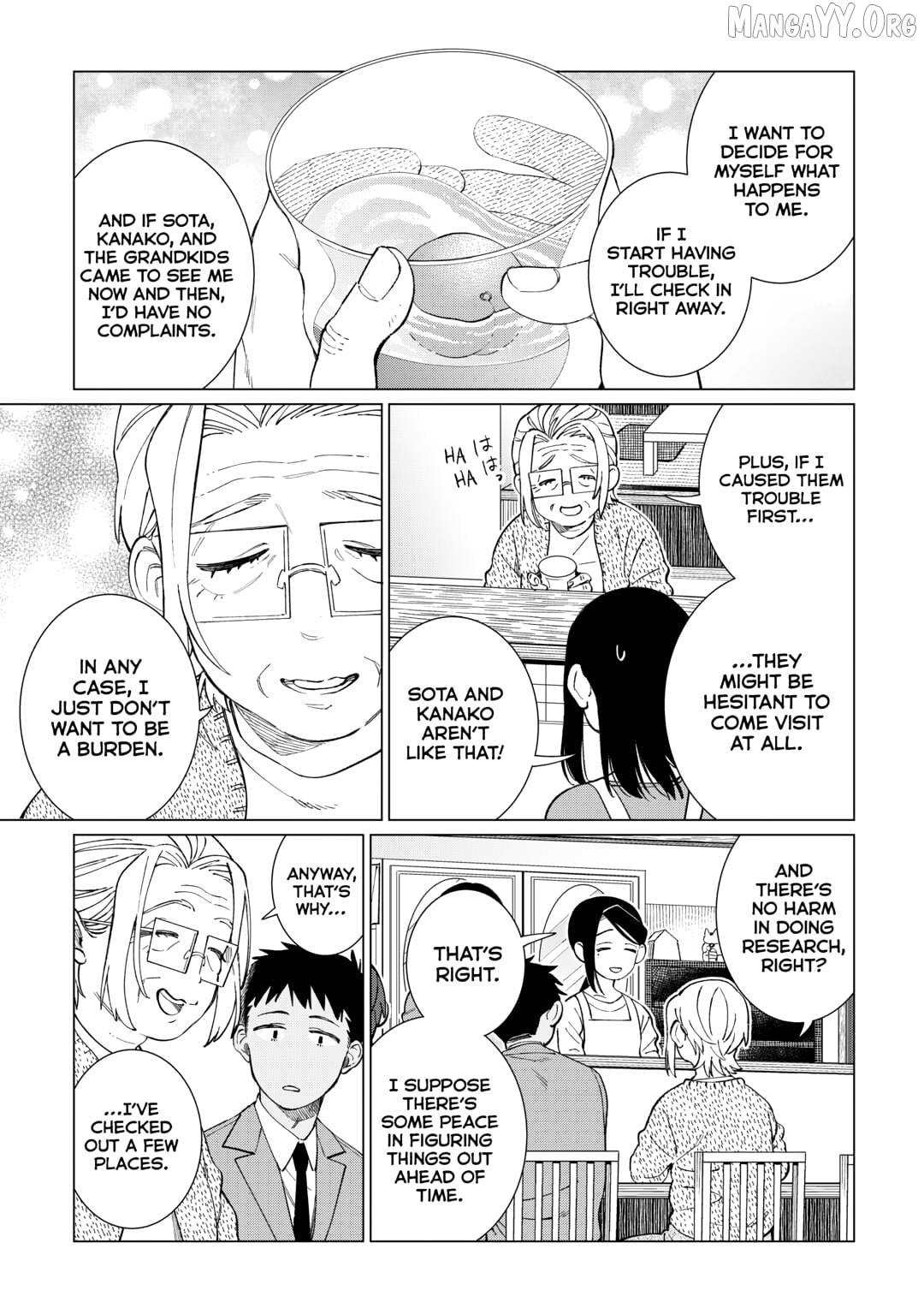Izakaya Bottakuri Chapter 77 - page 15
