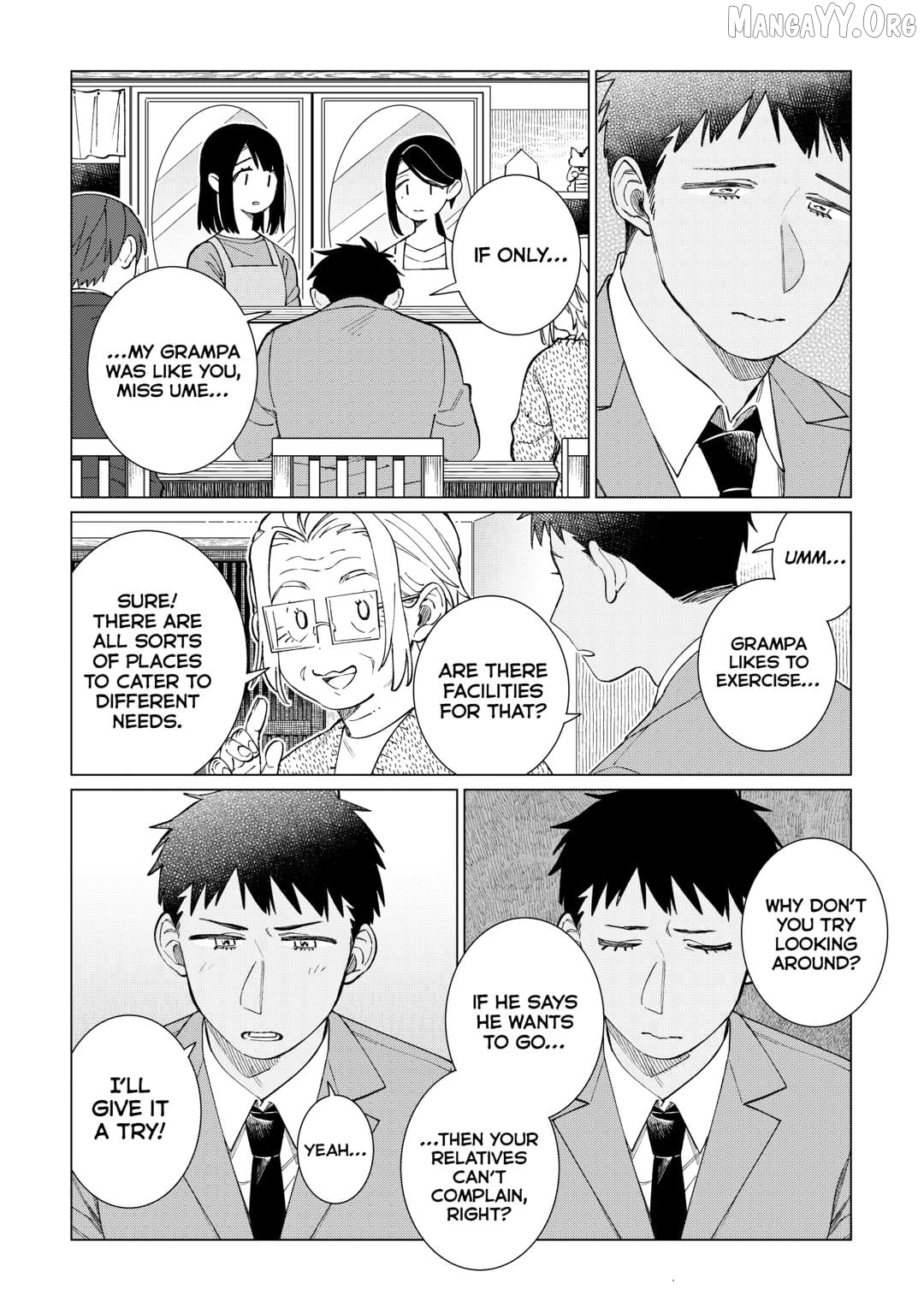 Izakaya Bottakuri Chapter 77 - page 16