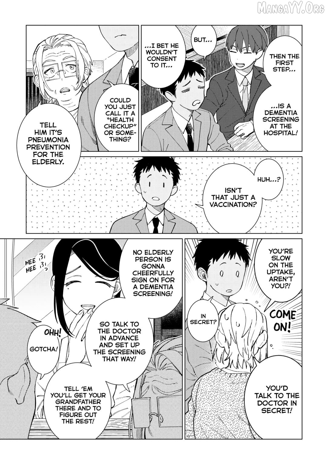 Izakaya Bottakuri Chapter 77 - page 17