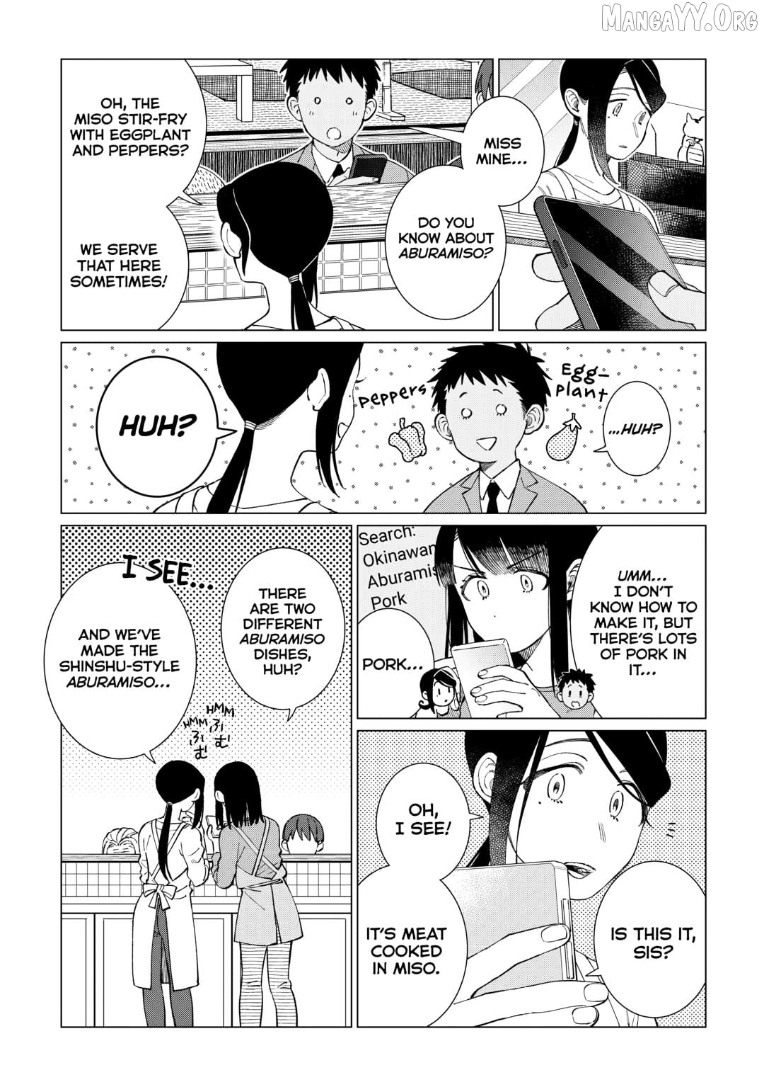 Izakaya Bottakuri Chapter 77 - page 19