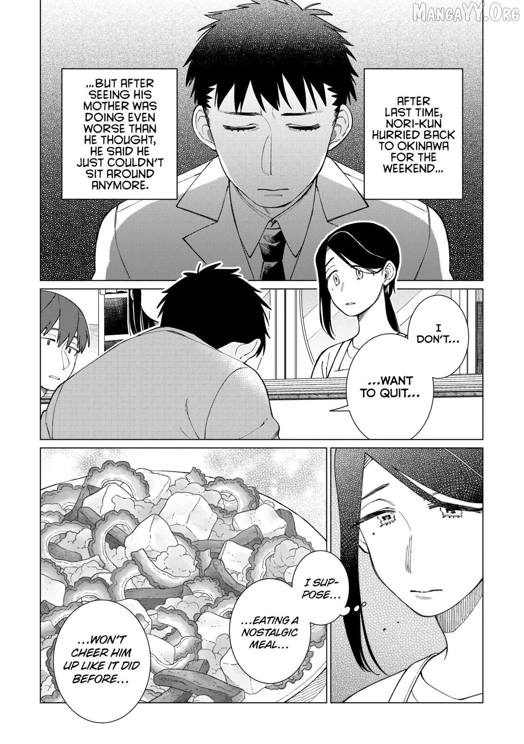 Izakaya Bottakuri Chapter 77 - page 2