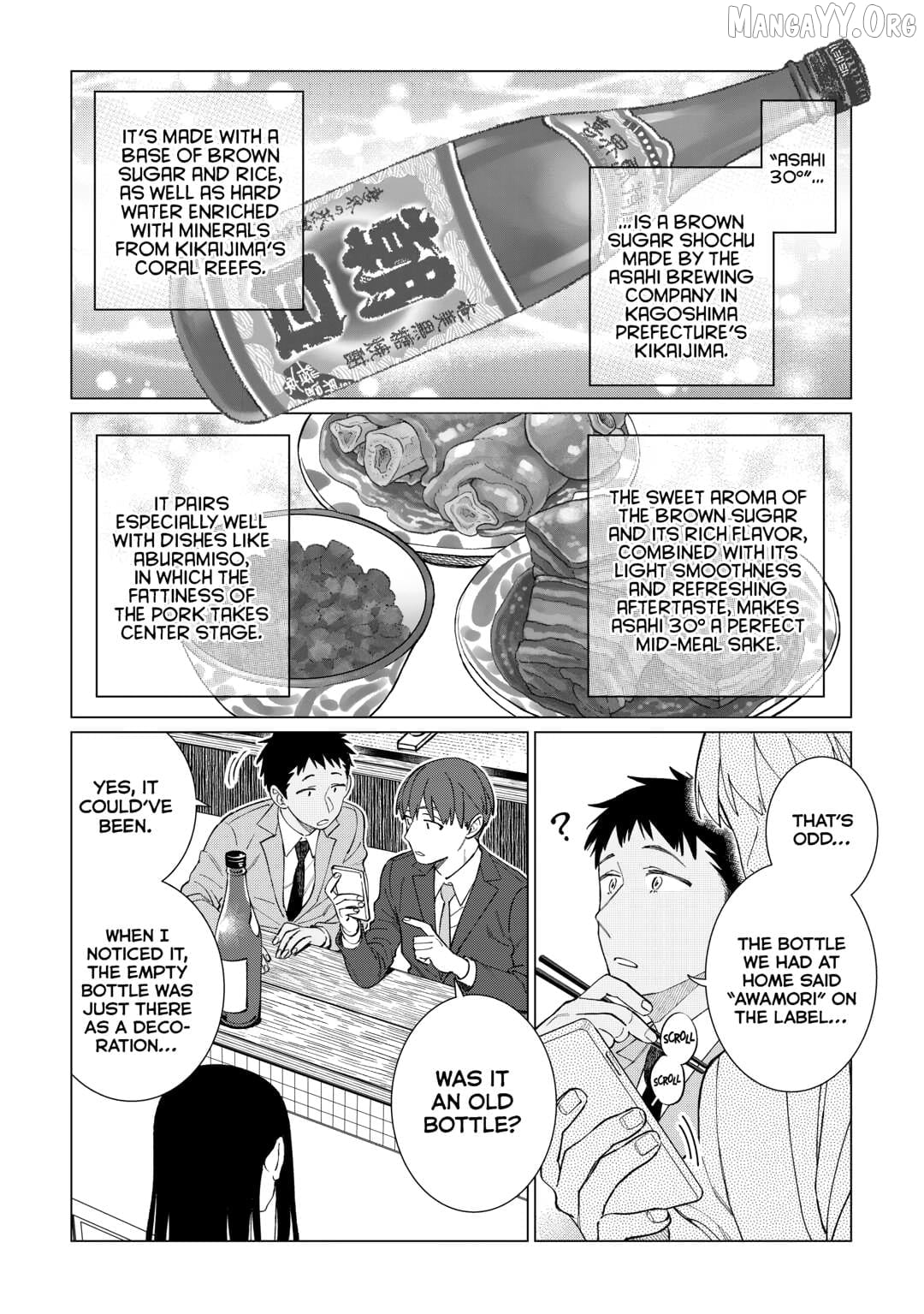 Izakaya Bottakuri Chapter 77 - page 24