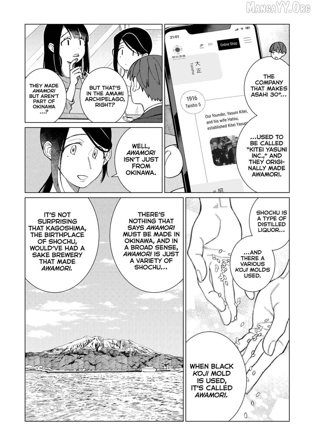 Izakaya Bottakuri Chapter 77 - page 25