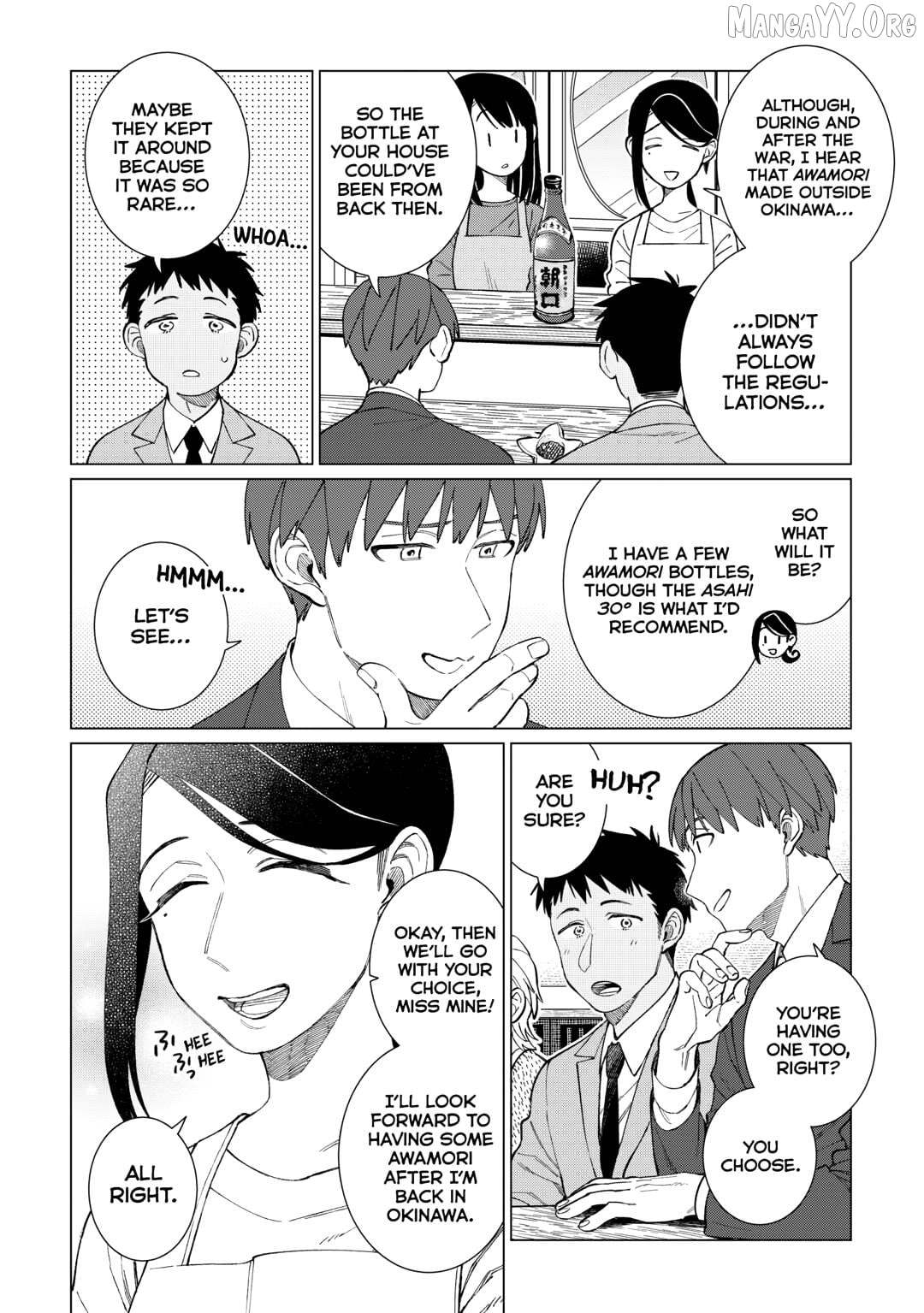 Izakaya Bottakuri Chapter 77 - page 26