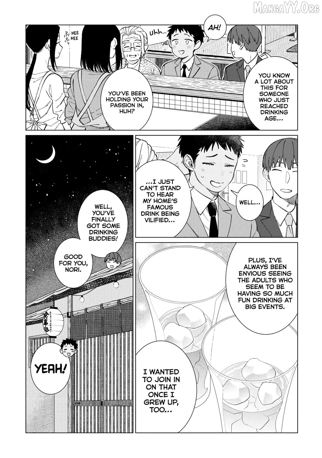 Izakaya Bottakuri Chapter 77 - page 29
