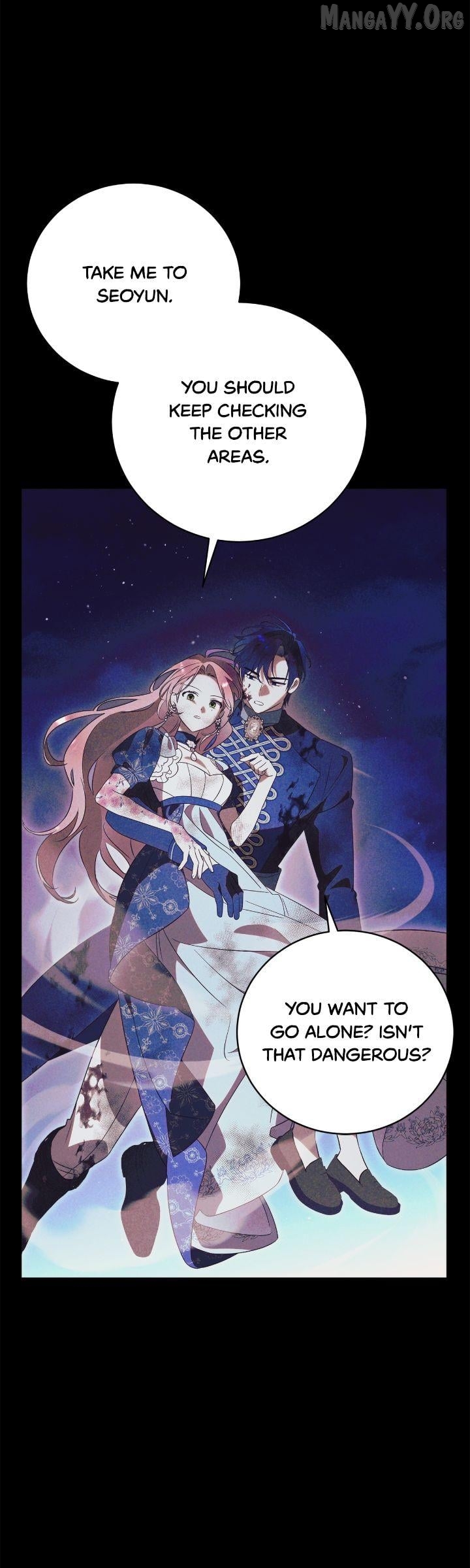 How To Reject My Obsessive Ex-Husband Chapter 87 - page 18