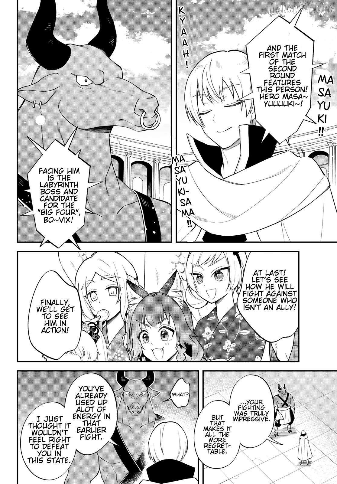 That Time I Was Reincarnated As A Slime Strange Tales: Monster Country Life Of Trinity Chapter 80 - page 10