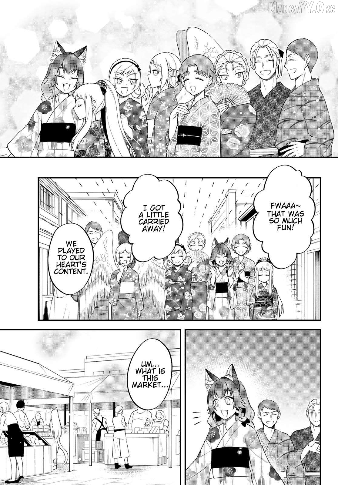 That Time I Was Reincarnated As A Slime Strange Tales: Monster Country Life Of Trinity Chapter 81 - page 21