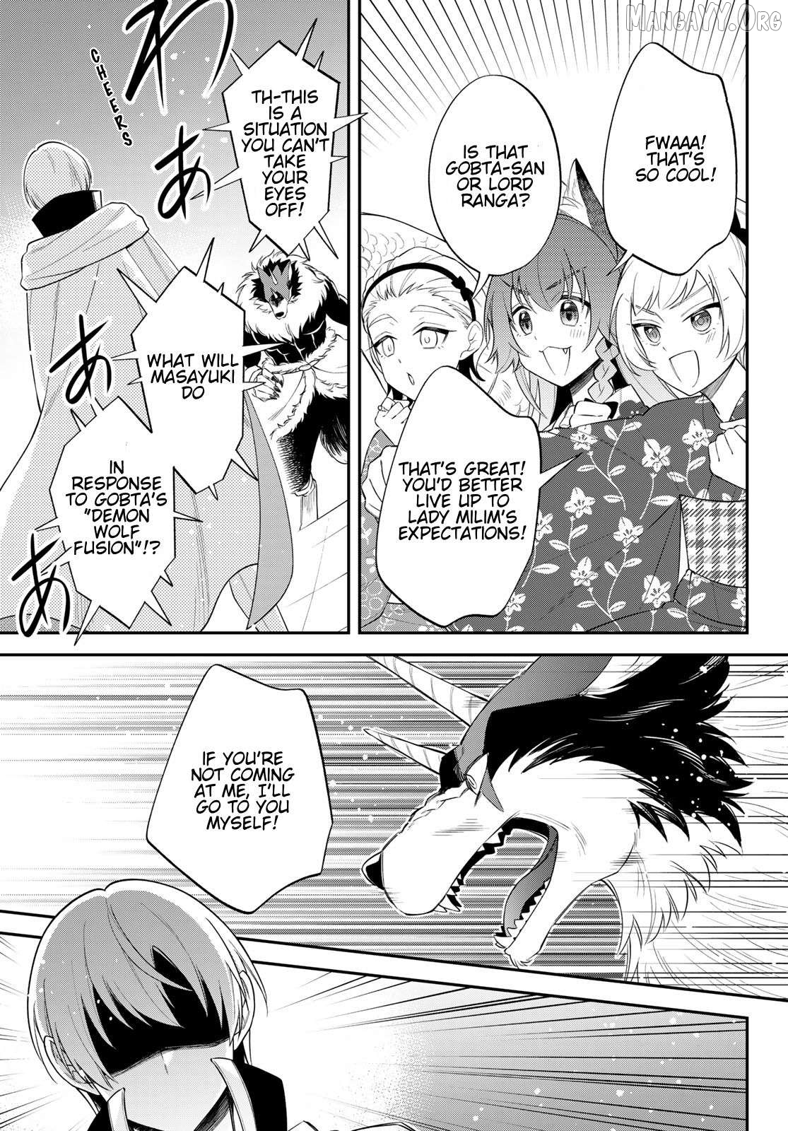 That Time I Was Reincarnated As A Slime Strange Tales: Monster Country Life Of Trinity Chapter 82 - page 13