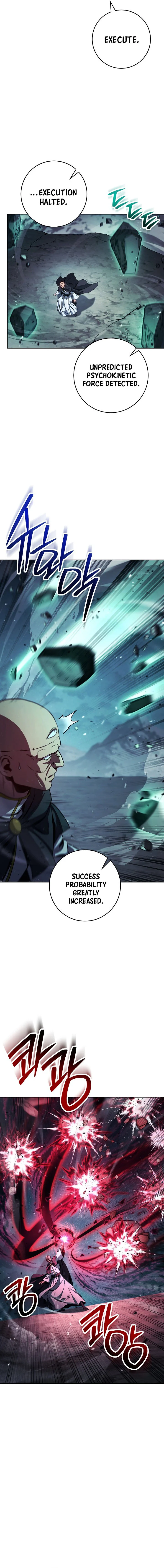 The Skeleton Soldier Failed to Defend the Dungeon Chapter 364 - page 4