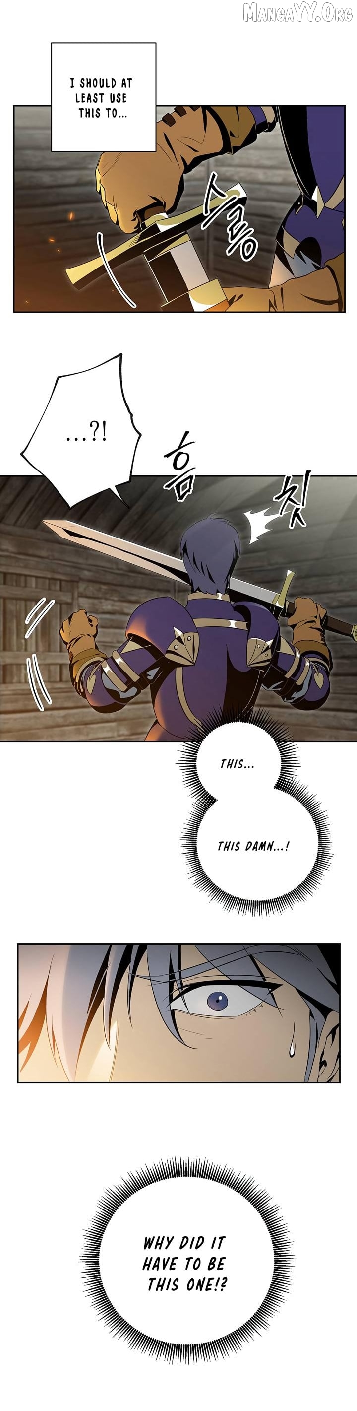The Skeleton Soldier Failed to Defend the Dungeon Chapter 69 - page 5