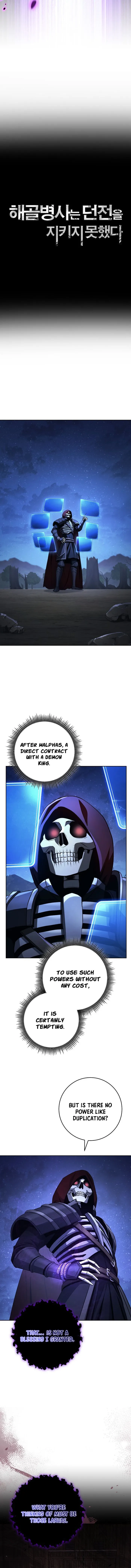 The Skeleton Soldier Failed to Defend the Dungeon Chapter 367 - page 8
