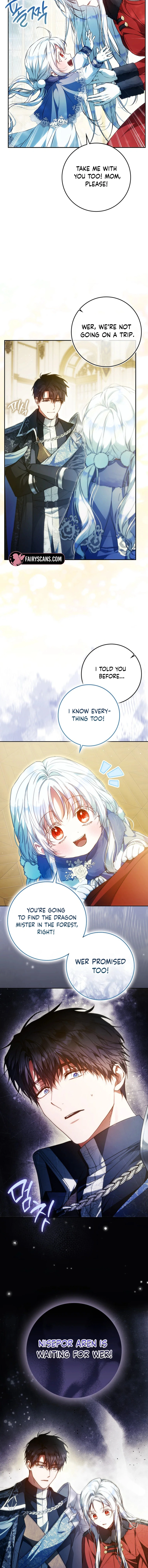 Author of My Own Destiny Chapter 140 - page 13