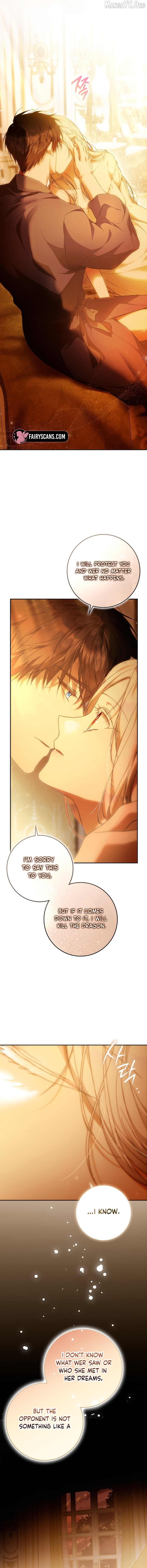 Author of My Own Destiny Chapter 141 - page 17