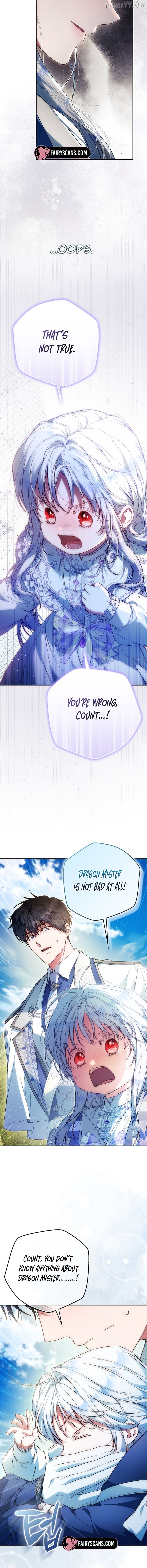 Author of My Own Destiny Chapter 141 - page 6